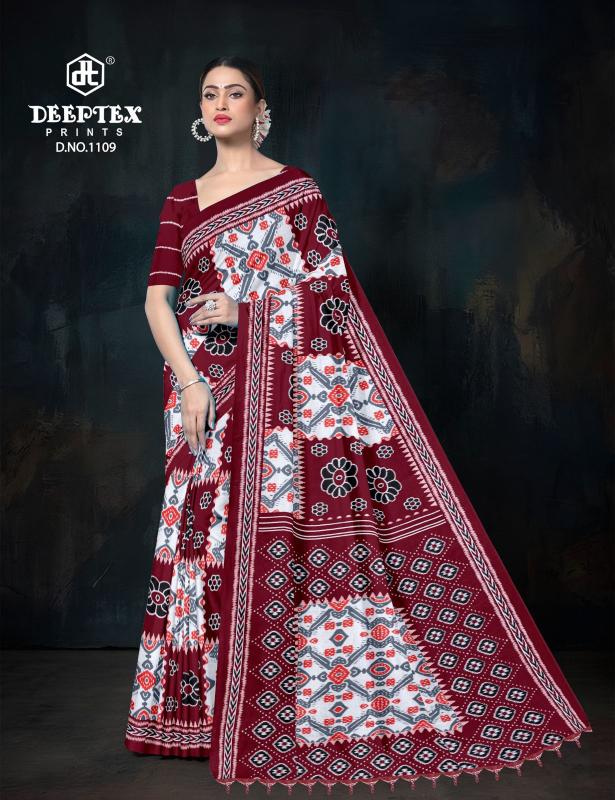 Deeptex ikkat special vol-11 biggest saree wholesaler in india